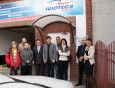 Otwarcie nowego punktu Iglotech Partner