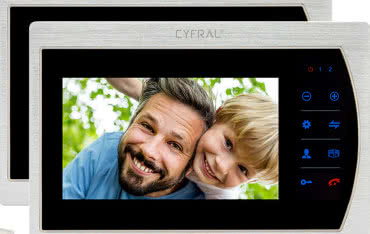 Domofon w telefonie – wideomonitor V-7 HD w inteligentnym domu